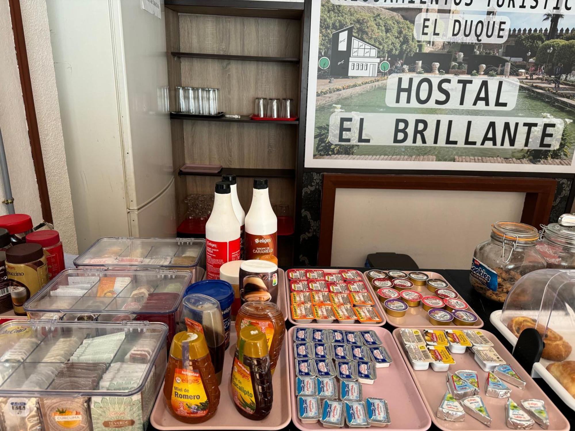 Hostal El Brillante - Alojamientos El Duque Кордова Экстерьер фото